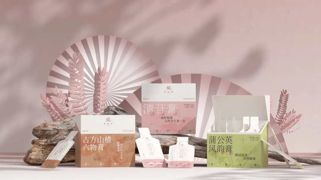 产品图 · 清苷膏、古方山楂六物膏与蒲公英风韵膏