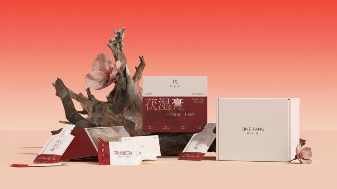 产品图 · 茯湿膏与礼盒装